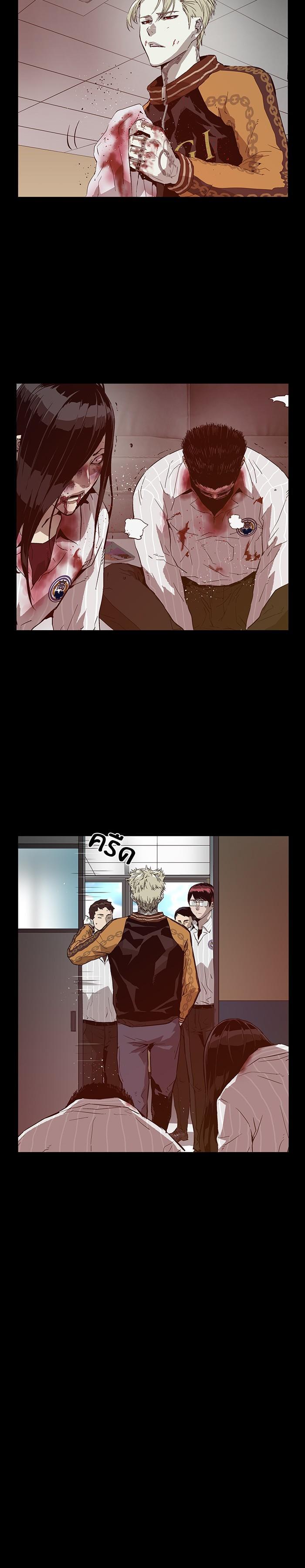 Manga-lc-com อ่านมังงะ อ่านการ์ตูน ออนไลน์ ฟรี Weak Hero ตอนที่ 1 2 3 4 5 6 7 8 9 10 11 12 13 14 ฟรี ไม่มีโฆษณา Manga-lc - อ่าน มังงะ อ่าน การ์ตูน ออนไลน์ อ่านมังงะ ฟรี