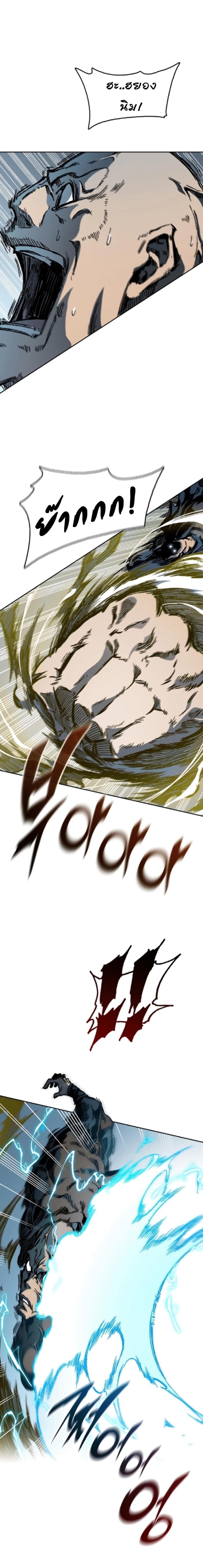 Manga-lc-com อ่านมังงะ อ่านการ์ตูน ออนไลน์ ฟรี Memoir of the God of War ตอนที่ 1 2 3 4 5 6 7 8 9 10 11 12 13 14 ฟรี ไม่มีโฆษณา Manga-lc - อ่าน มังงะ อ่าน การ์ตูน ออนไลน์ อ่านมังงะ ฟรี