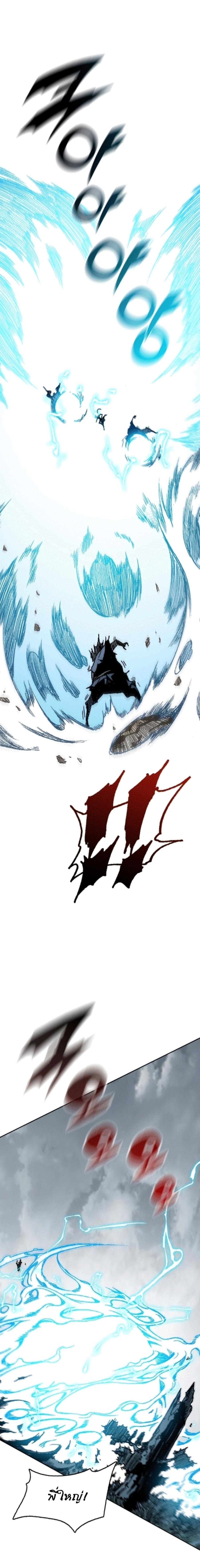 Manga-lc-com อ่านมังงะ อ่านการ์ตูน ออนไลน์ ฟรี Memoir of the God of War ตอนที่ 1 2 3 4 5 6 7 8 9 10 11 12 13 14 ฟรี ไม่มีโฆษณา Manga-lc - อ่าน มังงะ อ่าน การ์ตูน ออนไลน์ อ่านมังงะ ฟรี