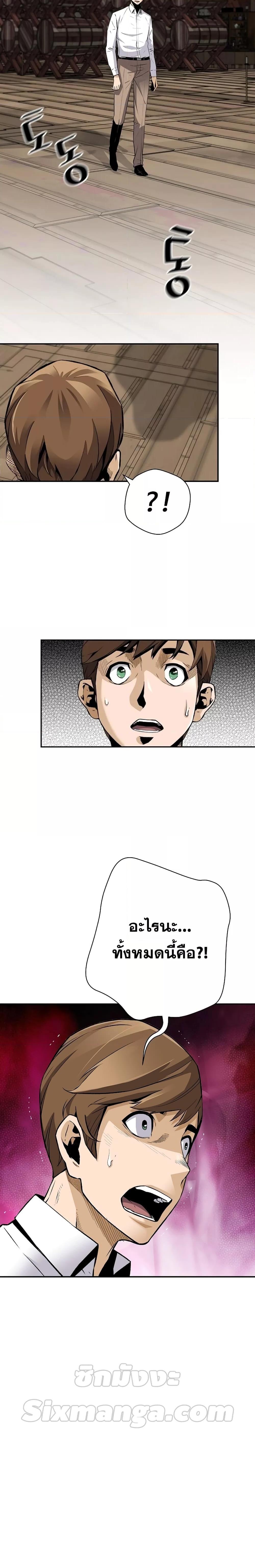 Manga-lc-com อ่านมังงะ อ่านการ์ตูน ออนไลน์ ฟรี Return of The Legend ตอนที่ 1 2 3 4 5 6 7 8 9 10 11 12 13 14 ฟรี ไม่มีโฆษณา Manga-lc - อ่าน มังงะ อ่าน การ์ตูน ออนไลน์ อ่านมังงะ ฟรี