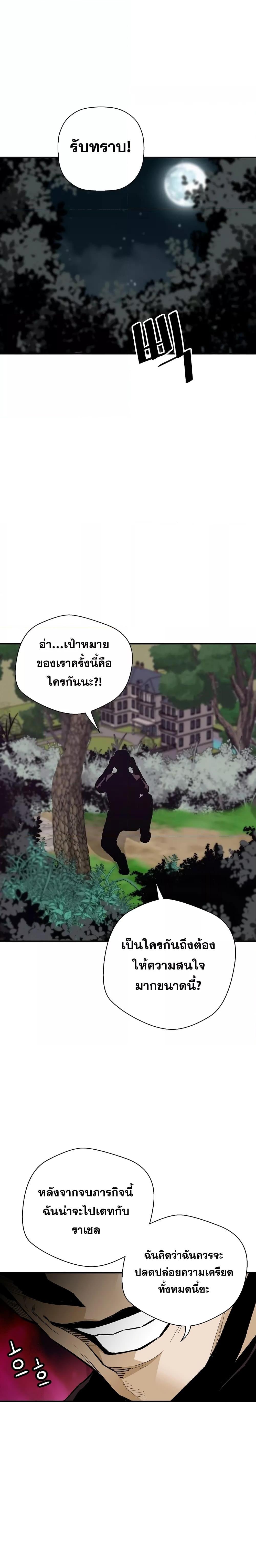 Manga-lc-com อ่านมังงะ อ่านการ์ตูน ออนไลน์ ฟรี Return of The Legend ตอนที่ 1 2 3 4 5 6 7 8 9 10 11 12 13 14 ฟรี ไม่มีโฆษณา Manga-lc - อ่าน มังงะ อ่าน การ์ตูน ออนไลน์ อ่านมังงะ ฟรี