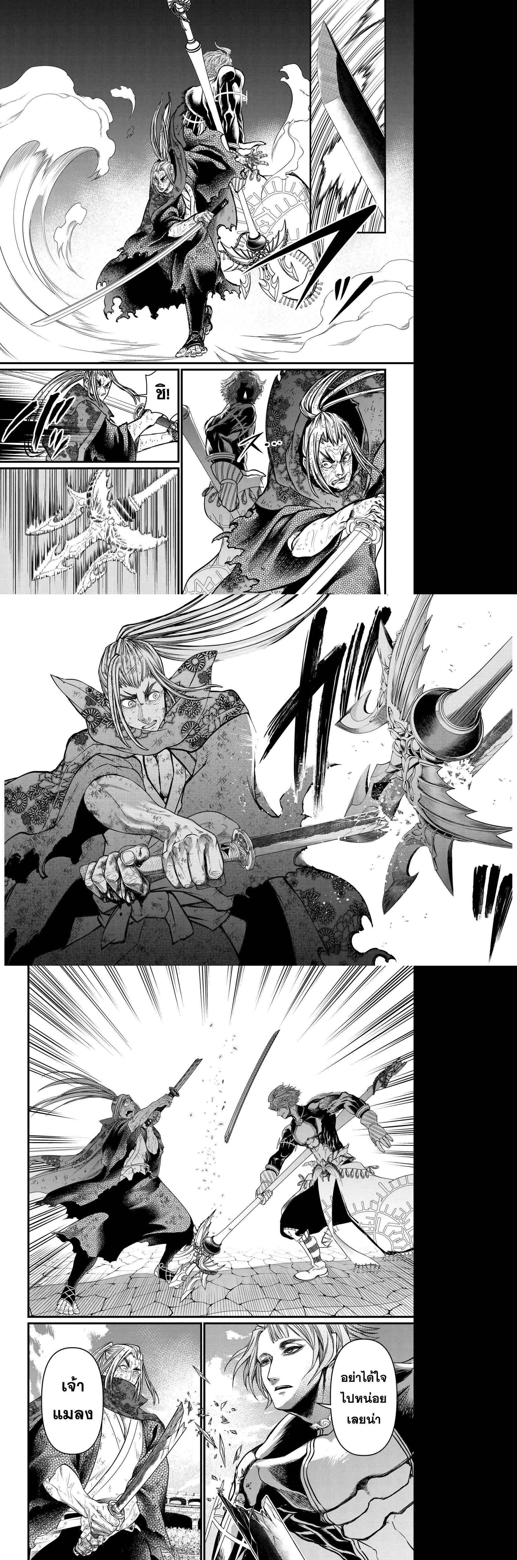Manga-lc-com อ่านมังงะ อ่านการ์ตูน ออนไลน์ ฟรี Shuumatsu no Walküre ตอนที่ 1 2 3 4 5 6 7 8 9 10 11 12 13 14 ฟรี ไม่มีโฆษณา Manga-lc - อ่าน มังงะ อ่าน การ์ตูน ออนไลน์ อ่านมังงะ ฟรี