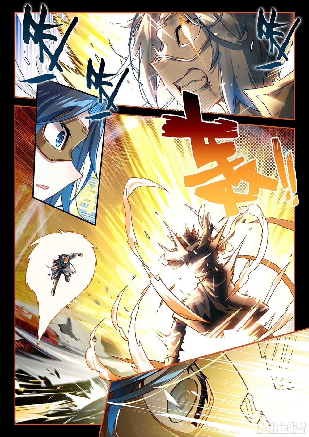 Manga-lc-com อ่านมังงะ อ่านการ์ตูน ออนไลน์ ฟรี Douluo Dalu 5 – Rebirth of Tang San ตอนที่ 1 2 3 4 5 6 7 8 9 10 11 12 13 14 ฟรี ไม่มีโฆษณา Manga-lc - อ่าน มังงะ อ่าน การ์ตูน ออนไลน์ อ่านมังงะ ฟรี