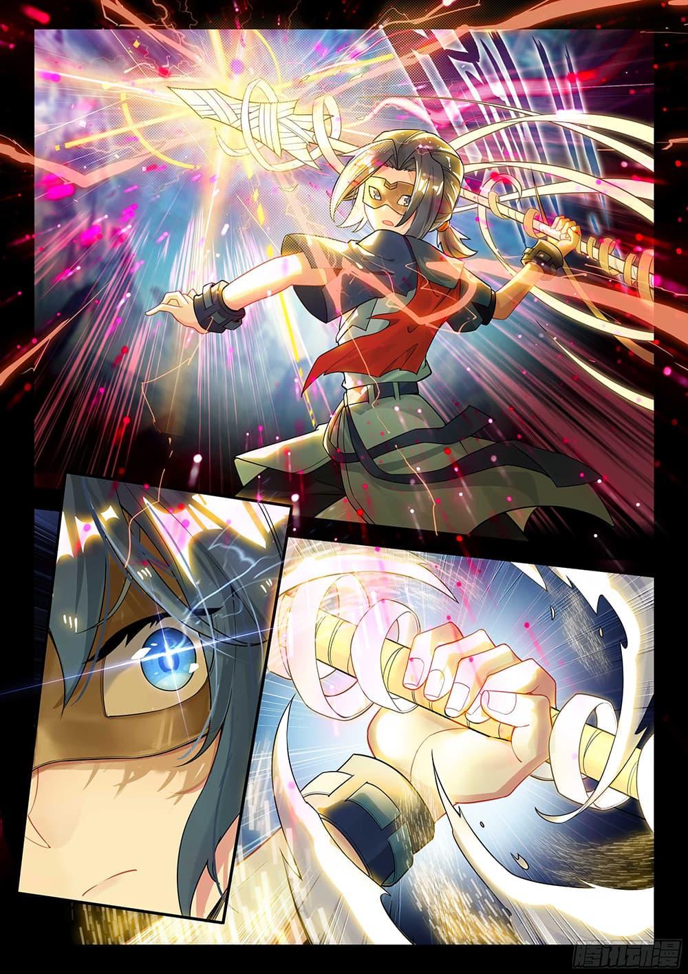 Manga-lc-com อ่านมังงะ อ่านการ์ตูน ออนไลน์ ฟรี Douluo Dalu 5 – Rebirth of Tang San ตอนที่ 1 2 3 4 5 6 7 8 9 10 11 12 13 14 ฟรี ไม่มีโฆษณา Manga-lc - อ่าน มังงะ อ่าน การ์ตูน ออนไลน์ อ่านมังงะ ฟรี