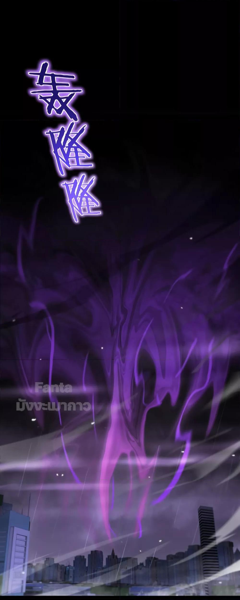 Manga-lc-com อ่านมังงะ อ่านการ์ตูน ออนไลน์ ฟรี World’s Apocalypse Online – หมื่นสวรรค์สิ้นโลกา ตอนที่ 1 2 3 4 5 6 7 8 9 10 11 12 13 14 ฟรี ไม่มีโฆษณา Manga-lc - อ่าน มังงะ อ่าน การ์ตูน ออนไลน์ อ่านมังงะ ฟรี