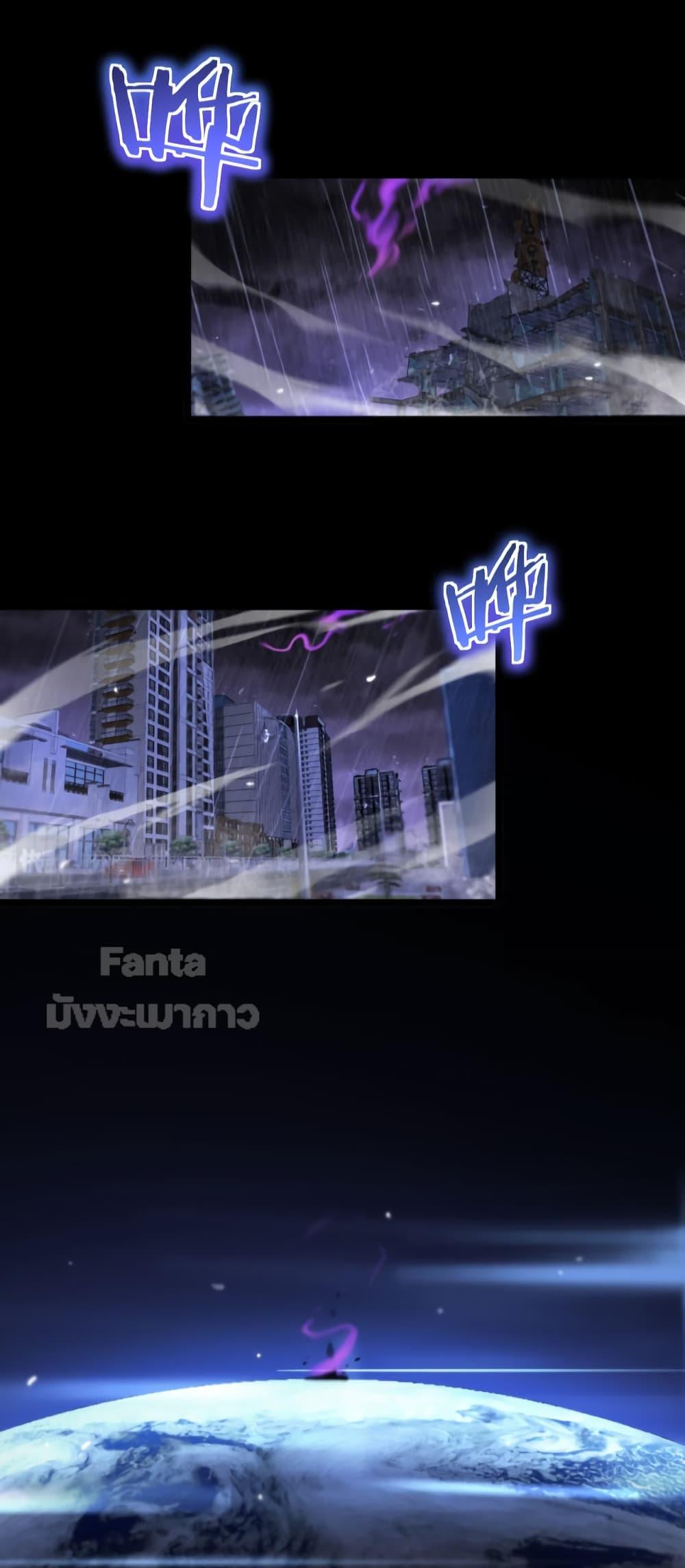 Manga-lc-com อ่านมังงะ อ่านการ์ตูน ออนไลน์ ฟรี World’s Apocalypse Online – หมื่นสวรรค์สิ้นโลกา ตอนที่ 1 2 3 4 5 6 7 8 9 10 11 12 13 14 ฟรี ไม่มีโฆษณา Manga-lc - อ่าน มังงะ อ่าน การ์ตูน ออนไลน์ อ่านมังงะ ฟรี