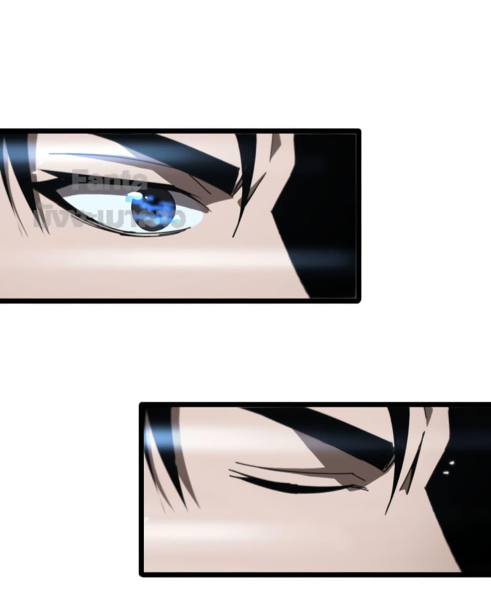 Manga-lc-com อ่านมังงะ อ่านการ์ตูน ออนไลน์ ฟรี World’s Apocalypse Online – หมื่นสวรรค์สิ้นโลกา ตอนที่ 1 2 3 4 5 6 7 8 9 10 11 12 13 14 ฟรี ไม่มีโฆษณา Manga-lc - อ่าน มังงะ อ่าน การ์ตูน ออนไลน์ อ่านมังงะ ฟรี