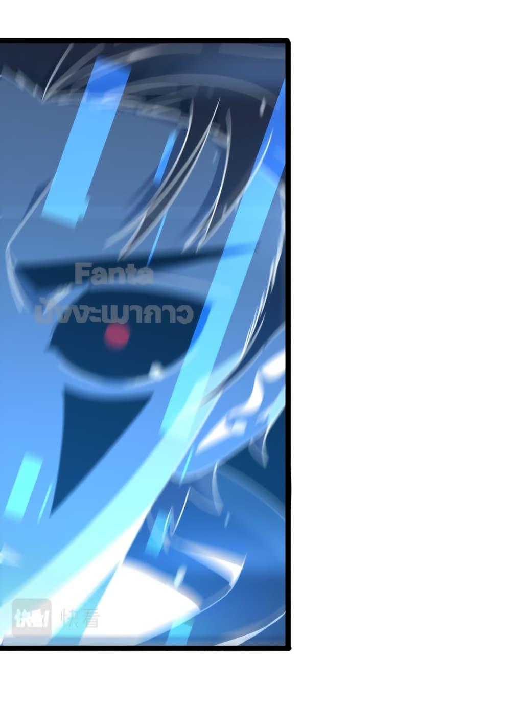 Manga-lc-com อ่านมังงะ อ่านการ์ตูน ออนไลน์ ฟรี World’s Apocalypse Online – หมื่นสวรรค์สิ้นโลกา ตอนที่ 1 2 3 4 5 6 7 8 9 10 11 12 13 14 ฟรี ไม่มีโฆษณา Manga-lc - อ่าน มังงะ อ่าน การ์ตูน ออนไลน์ อ่านมังงะ ฟรี