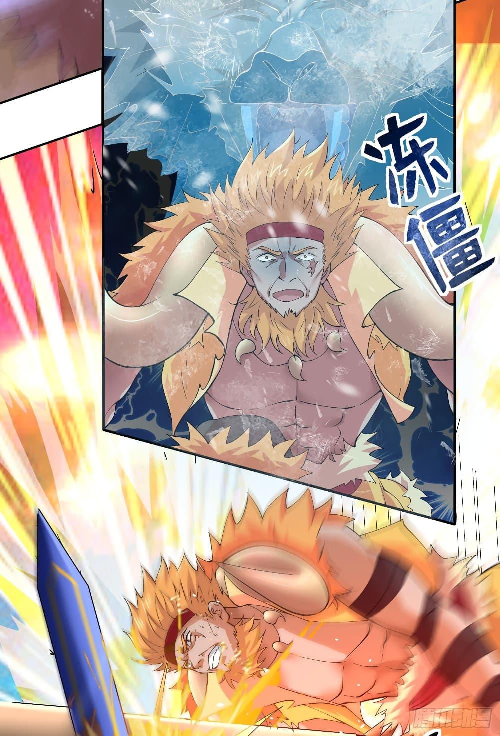 Manga-lc-com อ่านมังงะ อ่านการ์ตูน ออนไลน์ ฟรี Spirit Sword Sovereign ตอนที่ 1 2 3 4 5 6 7 8 9 10 11 12 13 14 ฟรี ไม่มีโฆษณา Manga-lc - อ่าน มังงะ อ่าน การ์ตูน ออนไลน์ อ่านมังงะ ฟรี