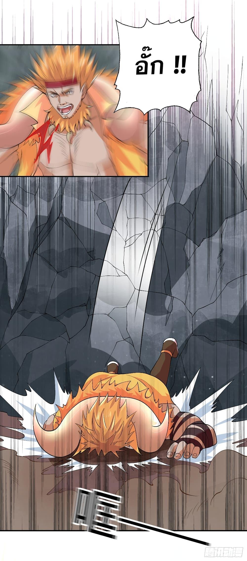 Manga-lc-com อ่านมังงะ อ่านการ์ตูน ออนไลน์ ฟรี Spirit Sword Sovereign ตอนที่ 1 2 3 4 5 6 7 8 9 10 11 12 13 14 ฟรี ไม่มีโฆษณา Manga-lc - อ่าน มังงะ อ่าน การ์ตูน ออนไลน์ อ่านมังงะ ฟรี