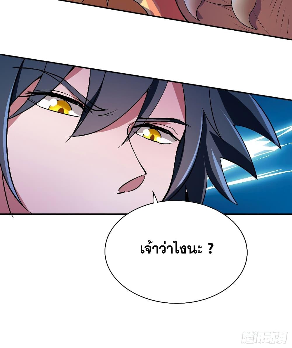 Manga-lc-com อ่านมังงะ อ่านการ์ตูน ออนไลน์ ฟรี Spirit Sword Sovereign ตอนที่ 1 2 3 4 5 6 7 8 9 10 11 12 13 14 ฟรี ไม่มีโฆษณา Manga-lc - อ่าน มังงะ อ่าน การ์ตูน ออนไลน์ อ่านมังงะ ฟรี