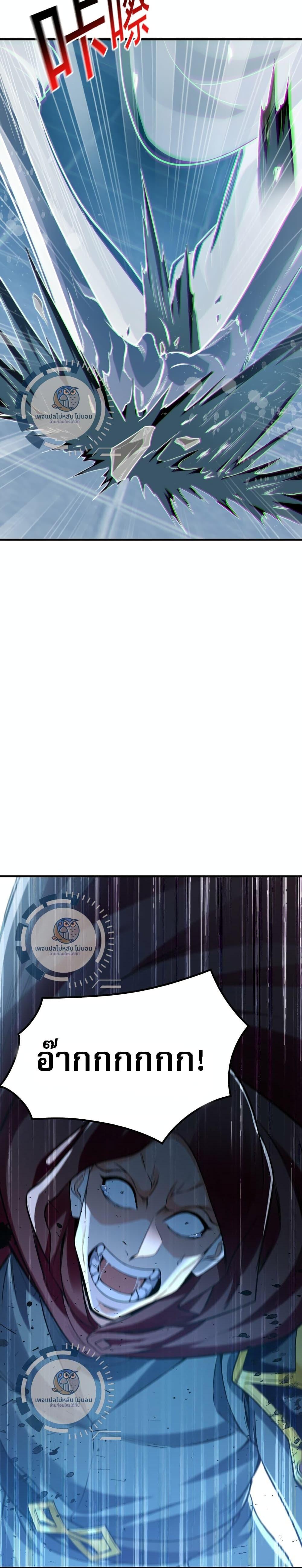 Manga-lc-com อ่านมังงะ อ่านการ์ตูน ออนไลน์ ฟรี I Have a Million Times Attack Speed. ตอนที่ 1 2 3 4 5 6 7 8 9 10 11 12 13 14 ฟรี ไม่มีโฆษณา Manga-lc - อ่าน มังงะ อ่าน การ์ตูน ออนไลน์ อ่านมังงะ ฟรี