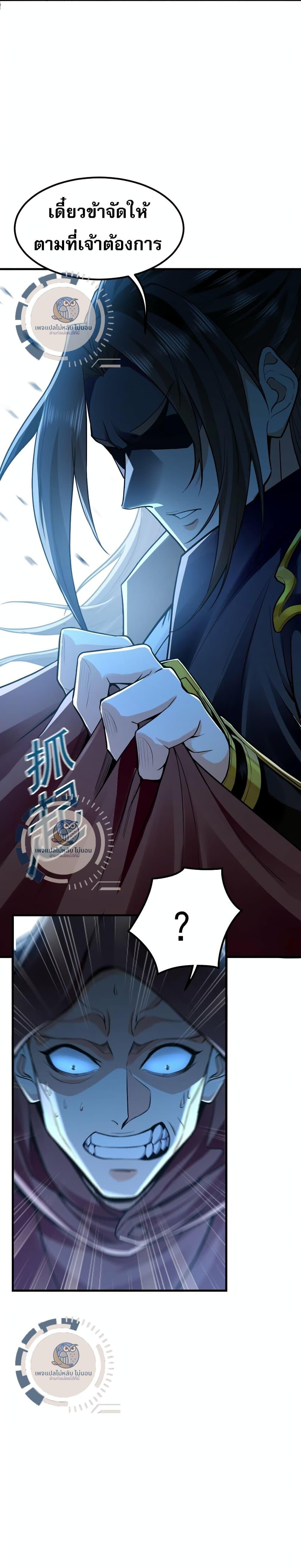 Manga-lc-com อ่านมังงะ อ่านการ์ตูน ออนไลน์ ฟรี I Have a Million Times Attack Speed. ตอนที่ 1 2 3 4 5 6 7 8 9 10 11 12 13 14 ฟรี ไม่มีโฆษณา Manga-lc - อ่าน มังงะ อ่าน การ์ตูน ออนไลน์ อ่านมังงะ ฟรี