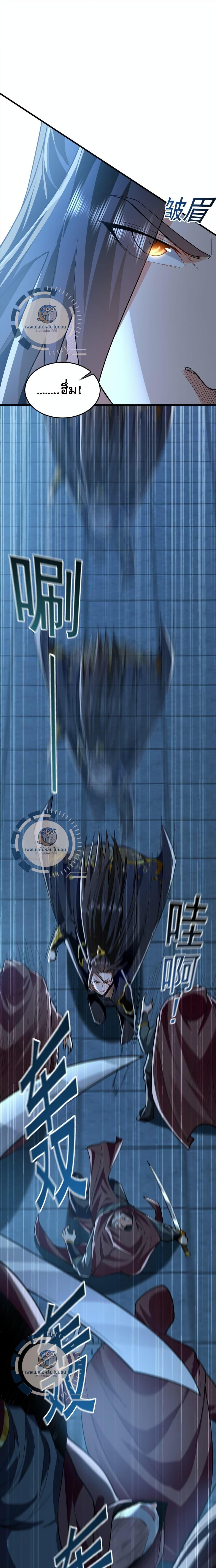 Manga-lc-com อ่านมังงะ อ่านการ์ตูน ออนไลน์ ฟรี I Have a Million Times Attack Speed. ตอนที่ 1 2 3 4 5 6 7 8 9 10 11 12 13 14 ฟรี ไม่มีโฆษณา Manga-lc - อ่าน มังงะ อ่าน การ์ตูน ออนไลน์ อ่านมังงะ ฟรี