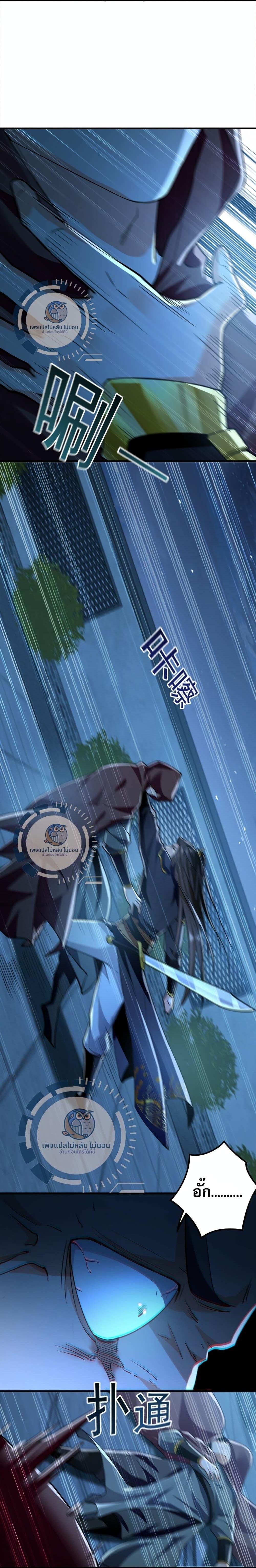 Manga-lc-com อ่านมังงะ อ่านการ์ตูน ออนไลน์ ฟรี I Have a Million Times Attack Speed. ตอนที่ 1 2 3 4 5 6 7 8 9 10 11 12 13 14 ฟรี ไม่มีโฆษณา Manga-lc - อ่าน มังงะ อ่าน การ์ตูน ออนไลน์ อ่านมังงะ ฟรี