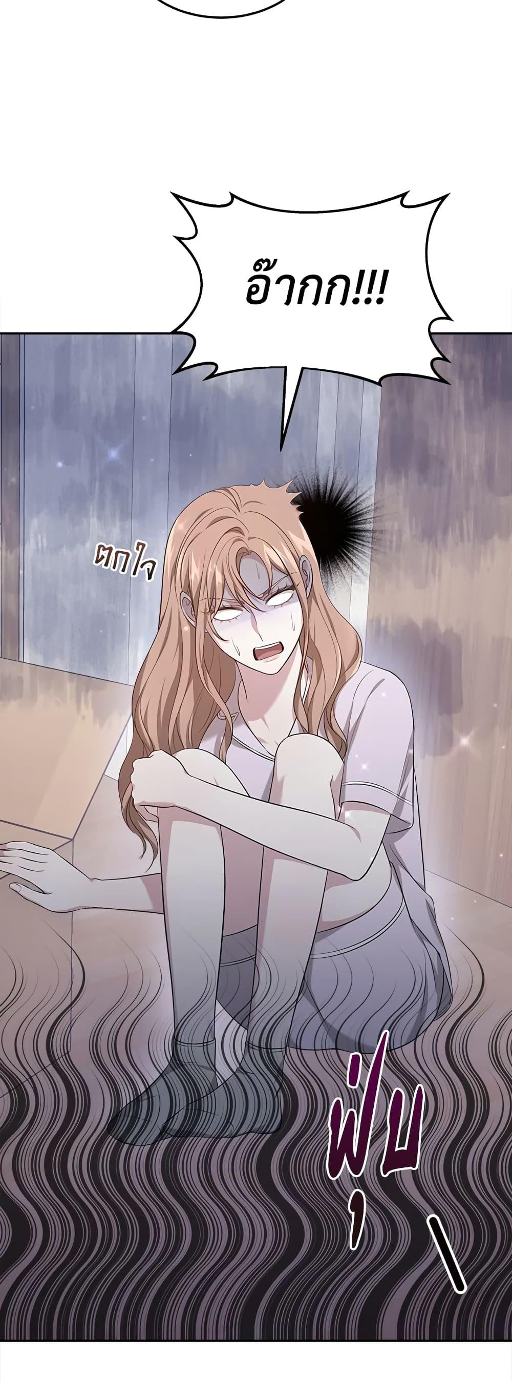 Manga-lc-com อ่านมังงะ อ่านการ์ตูน ออนไลน์ ฟรี It’s My First Time Getting Married ตอนที่ 1 2 3 4 5 6 7 8 9 10 11 12 13 14 ฟรี ไม่มีโฆษณา Manga-lc - อ่าน มังงะ อ่าน การ์ตูน ออนไลน์ อ่านมังงะ ฟรี