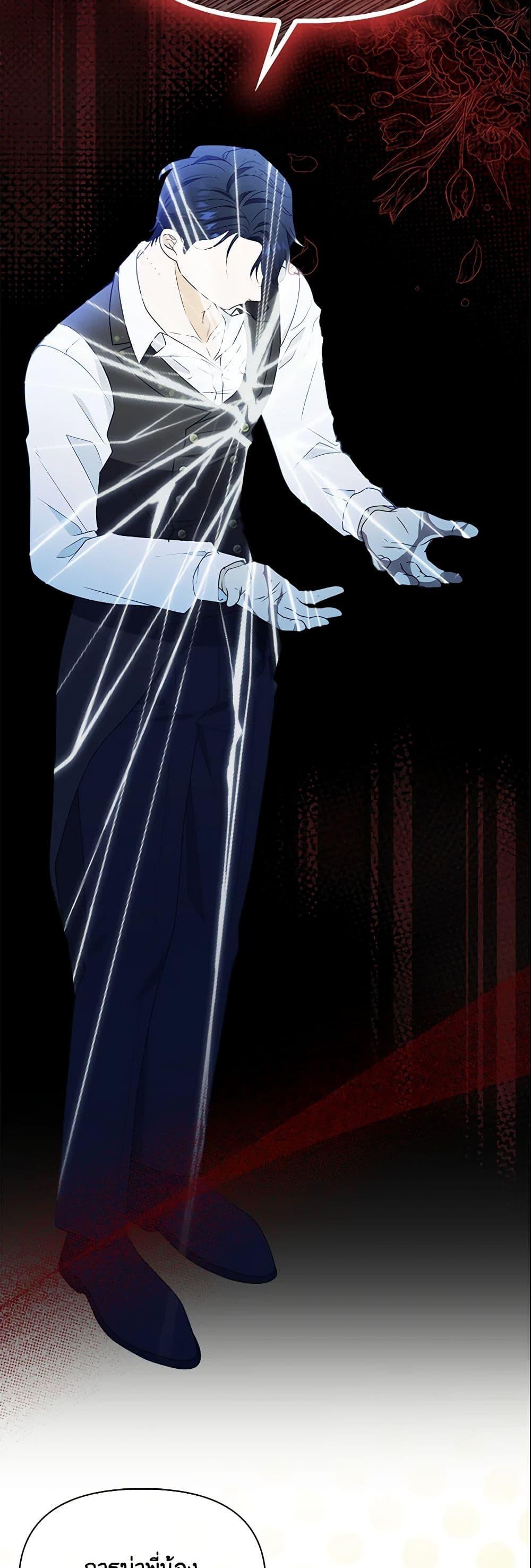 Manga-lc-com อ่านมังงะ อ่านการ์ตูน ออนไลน์ ฟรี The Gangster Baby of the Duke’s Family ตอนที่ 1 2 3 4 5 6 7 8 9 10 11 12 13 14 ฟรี ไม่มีโฆษณา Manga-lc - อ่าน มังงะ อ่าน การ์ตูน ออนไลน์ อ่านมังงะ ฟรี