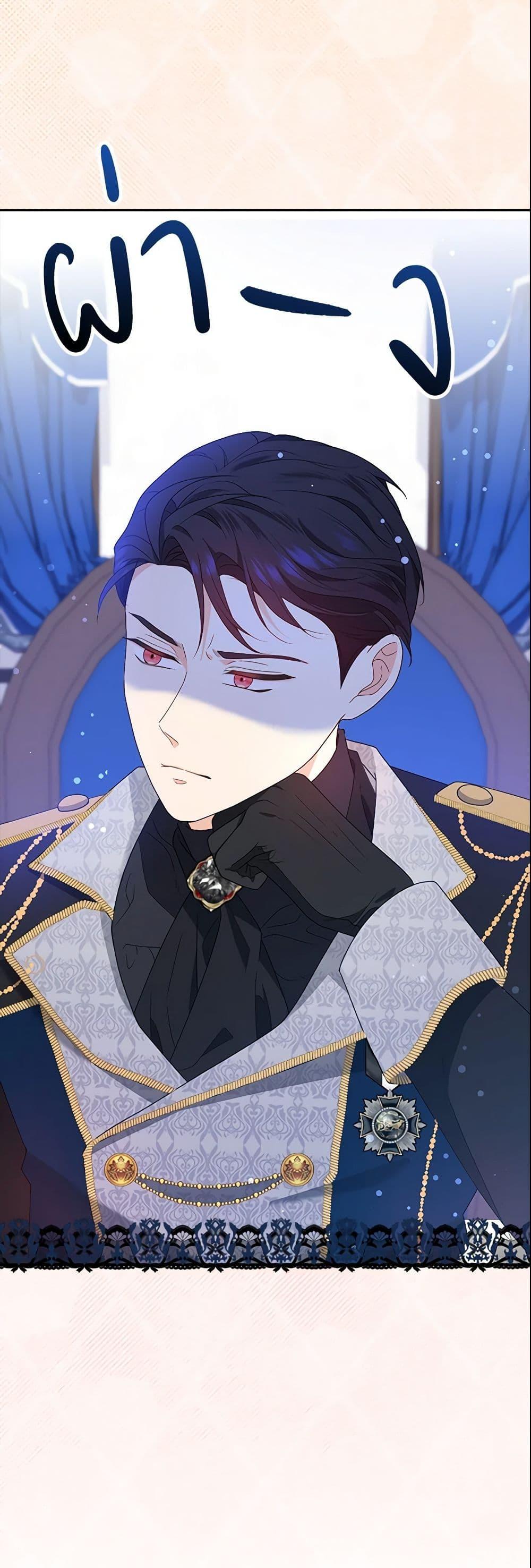 Manga-lc-com อ่านมังงะ อ่านการ์ตูน ออนไลน์ ฟรี The Gangster Baby of the Duke’s Family ตอนที่ 1 2 3 4 5 6 7 8 9 10 11 12 13 14 ฟรี ไม่มีโฆษณา Manga-lc - อ่าน มังงะ อ่าน การ์ตูน ออนไลน์ อ่านมังงะ ฟรี