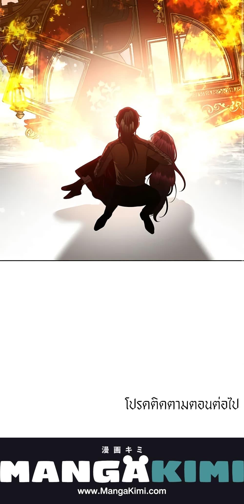 Manga-lc-com อ่านมังงะ อ่านการ์ตูน ออนไลน์ ฟรี How to Survive Sleeping With the Emperor ตอนที่ 1 2 3 4 5 6 7 8 9 10 11 12 13 14 ฟรี ไม่มีโฆษณา Manga-lc - อ่าน มังงะ อ่าน การ์ตูน ออนไลน์ อ่านมังงะ ฟรี