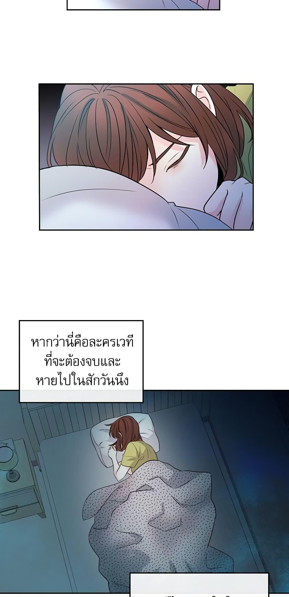 Manga-lc-com อ่านมังงะ อ่านการ์ตูน ออนไลน์ ฟรี My Life as an Internet Novel ตอนที่ 1 2 3 4 5 6 7 8 9 10 11 12 13 14 ฟรี ไม่มีโฆษณา Manga-lc - อ่าน มังงะ อ่าน การ์ตูน ออนไลน์ อ่านมังงะ ฟรี