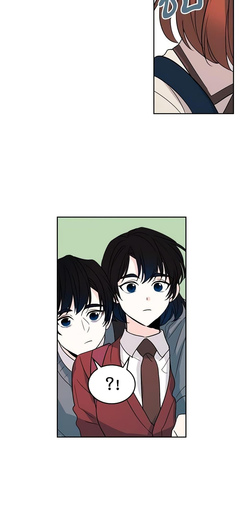 Manga-lc-com อ่านมังงะ อ่านการ์ตูน ออนไลน์ ฟรี My Life as an Internet Novel ตอนที่ 1 2 3 4 5 6 7 8 9 10 11 12 13 14 ฟรี ไม่มีโฆษณา Manga-lc - อ่าน มังงะ อ่าน การ์ตูน ออนไลน์ อ่านมังงะ ฟรี