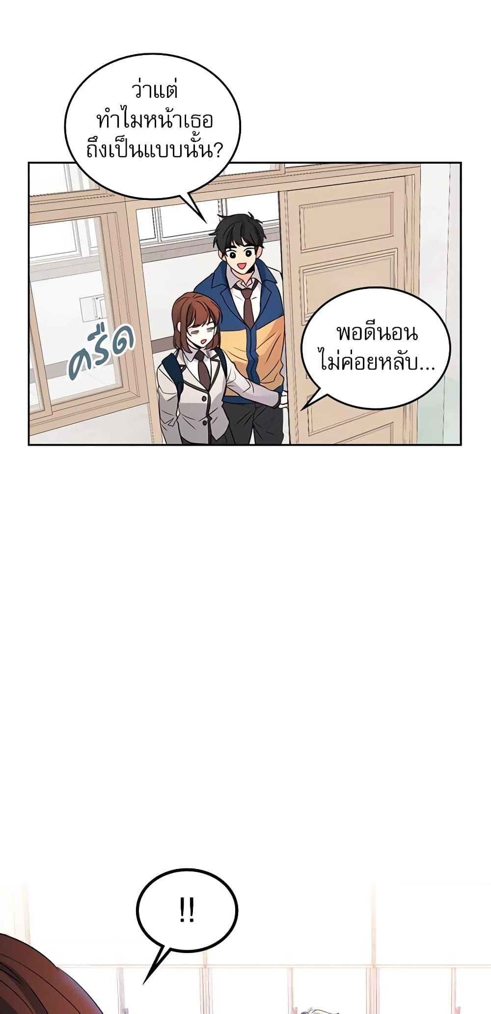 Manga-lc-com อ่านมังงะ อ่านการ์ตูน ออนไลน์ ฟรี My Life as an Internet Novel ตอนที่ 1 2 3 4 5 6 7 8 9 10 11 12 13 14 ฟรี ไม่มีโฆษณา Manga-lc - อ่าน มังงะ อ่าน การ์ตูน ออนไลน์ อ่านมังงะ ฟรี