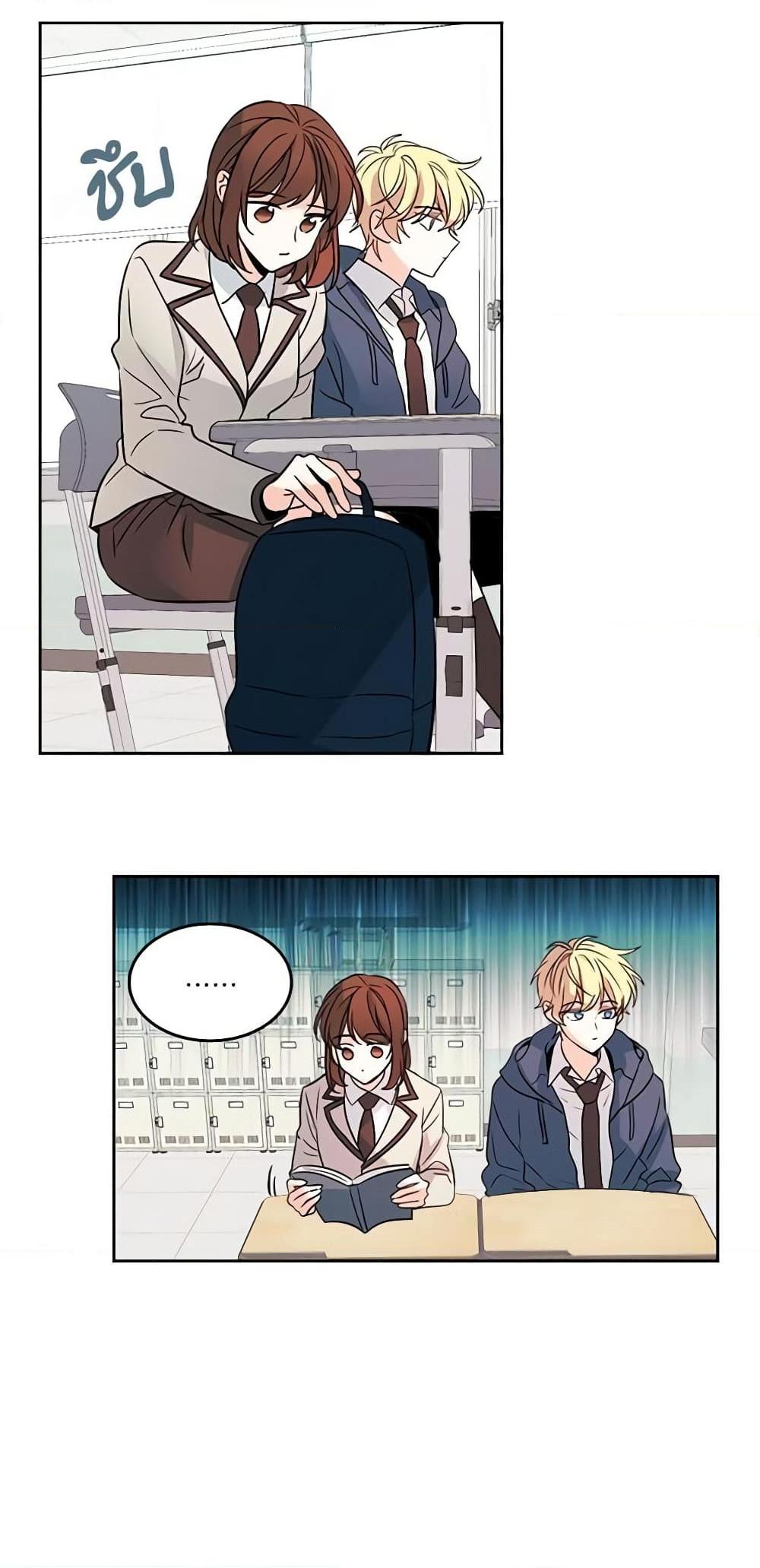 Manga-lc-com อ่านมังงะ อ่านการ์ตูน ออนไลน์ ฟรี My Life as an Internet Novel ตอนที่ 1 2 3 4 5 6 7 8 9 10 11 12 13 14 ฟรี ไม่มีโฆษณา Manga-lc - อ่าน มังงะ อ่าน การ์ตูน ออนไลน์ อ่านมังงะ ฟรี