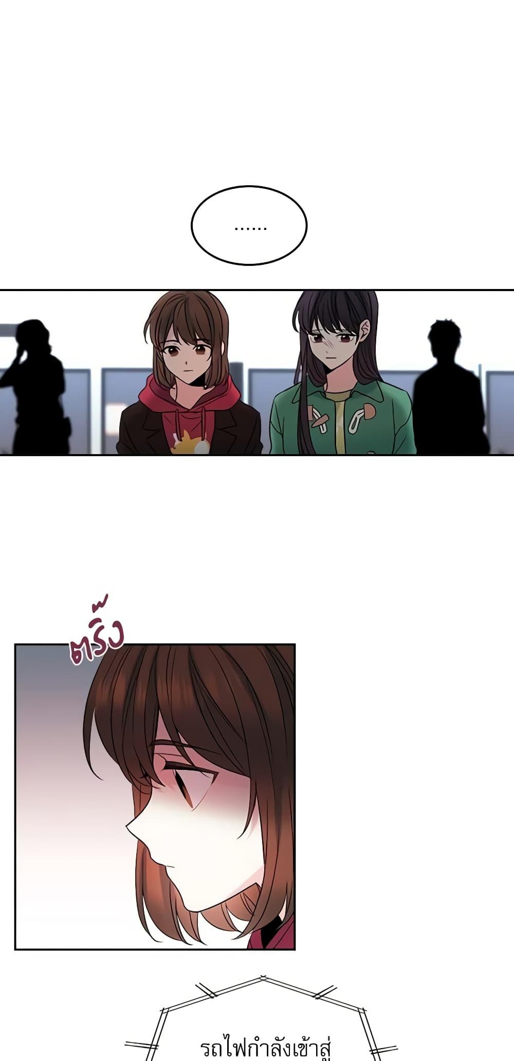 Manga-lc-com อ่านมังงะ อ่านการ์ตูน ออนไลน์ ฟรี My Life as an Internet Novel ตอนที่ 1 2 3 4 5 6 7 8 9 10 11 12 13 14 ฟรี ไม่มีโฆษณา Manga-lc - อ่าน มังงะ อ่าน การ์ตูน ออนไลน์ อ่านมังงะ ฟรี