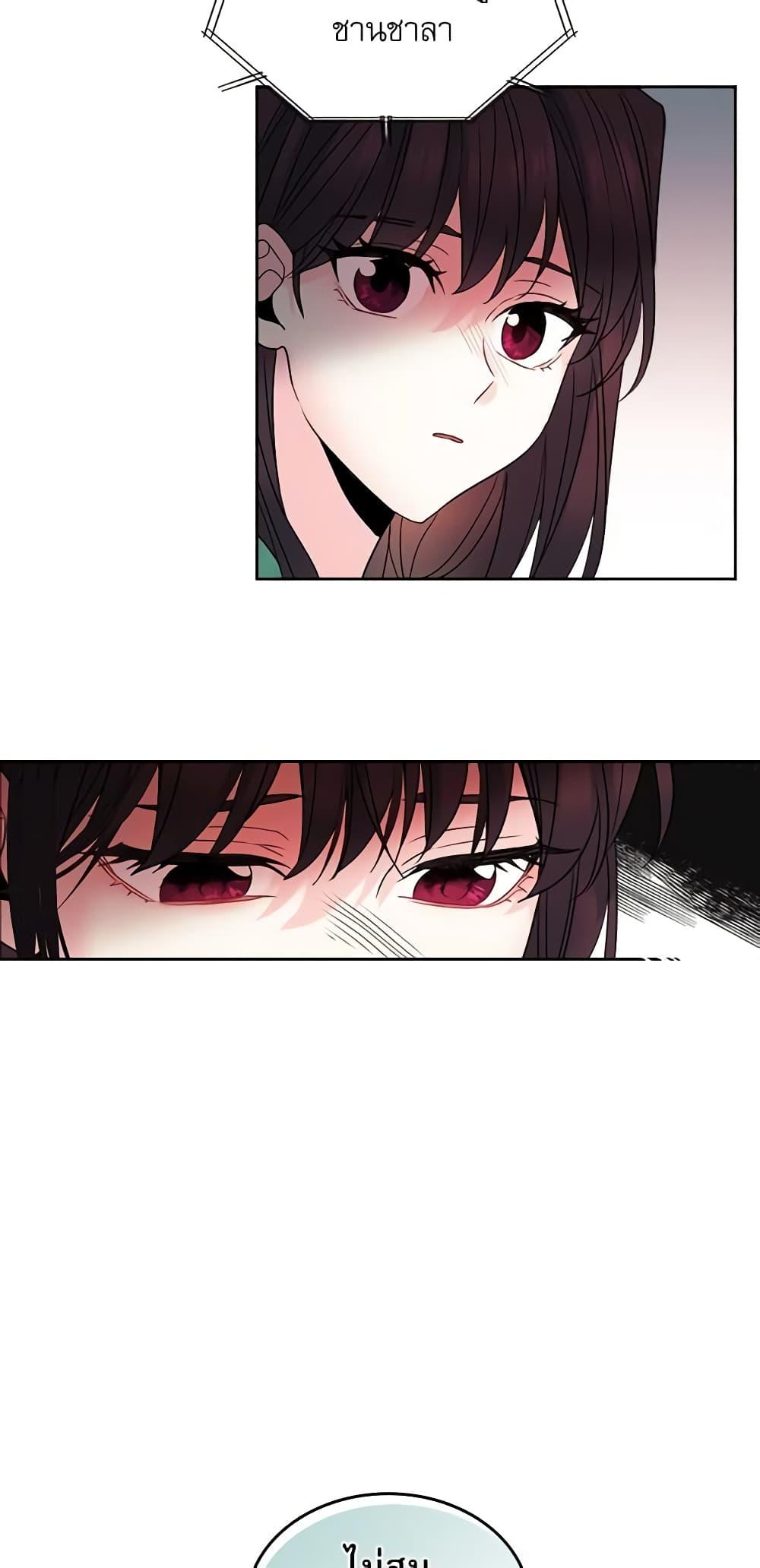 Manga-lc-com อ่านมังงะ อ่านการ์ตูน ออนไลน์ ฟรี My Life as an Internet Novel ตอนที่ 1 2 3 4 5 6 7 8 9 10 11 12 13 14 ฟรี ไม่มีโฆษณา Manga-lc - อ่าน มังงะ อ่าน การ์ตูน ออนไลน์ อ่านมังงะ ฟรี