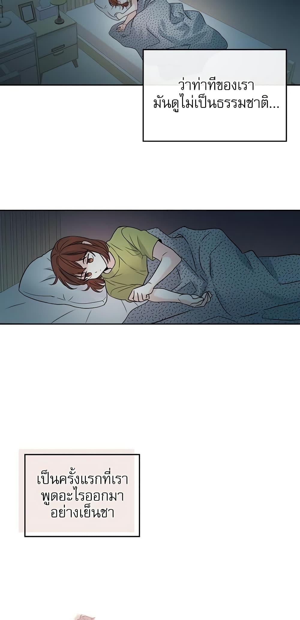 Manga-lc-com อ่านมังงะ อ่านการ์ตูน ออนไลน์ ฟรี My Life as an Internet Novel ตอนที่ 1 2 3 4 5 6 7 8 9 10 11 12 13 14 ฟรี ไม่มีโฆษณา Manga-lc - อ่าน มังงะ อ่าน การ์ตูน ออนไลน์ อ่านมังงะ ฟรี