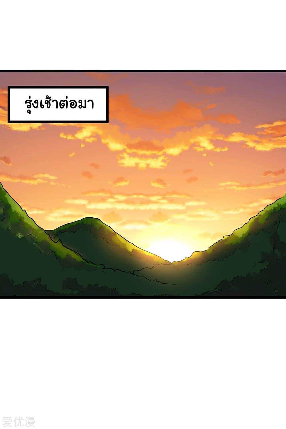 Manga-lc-com อ่านมังงะ อ่านการ์ตูน ออนไลน์ ฟรี School Flower Master ตอนที่ 1 2 3 4 5 6 7 8 9 10 11 12 13 14 ฟรี ไม่มีโฆษณา Manga-lc - อ่าน มังงะ อ่าน การ์ตูน ออนไลน์ อ่านมังงะ ฟรี