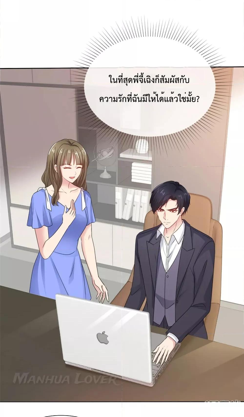 Manga-lc-com อ่านมังงะ อ่านการ์ตูน ออนไลน์ ฟรี Ooh!!MyWife, ตอนที่ 1 2 3 4 5 6 7 8 9 10 11 12 13 14 ฟรี ไม่มีโฆษณา Manga-lc - อ่าน มังงะ อ่าน การ์ตูน ออนไลน์ อ่านมังงะ ฟรี
