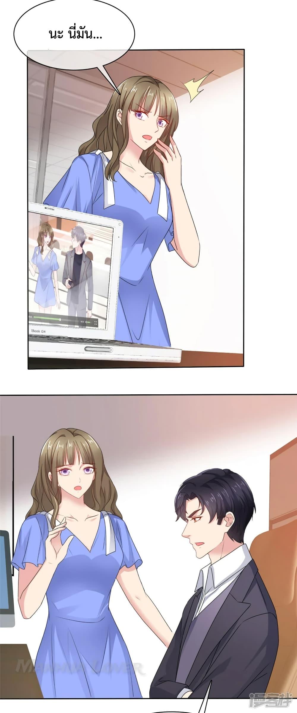 Manga-lc-com อ่านมังงะ อ่านการ์ตูน ออนไลน์ ฟรี Ooh!!MyWife, ตอนที่ 1 2 3 4 5 6 7 8 9 10 11 12 13 14 ฟรี ไม่มีโฆษณา Manga-lc - อ่าน มังงะ อ่าน การ์ตูน ออนไลน์ อ่านมังงะ ฟรี