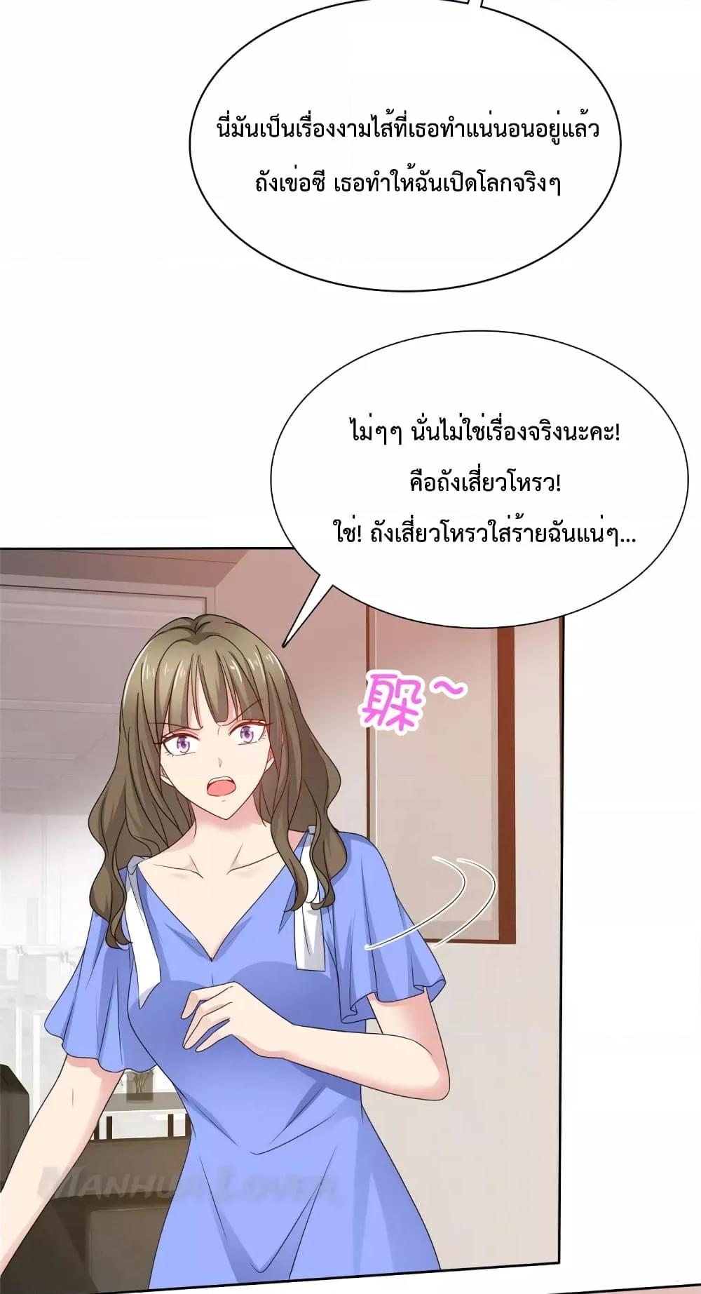 Manga-lc-com อ่านมังงะ อ่านการ์ตูน ออนไลน์ ฟรี Ooh!!MyWife, ตอนที่ 1 2 3 4 5 6 7 8 9 10 11 12 13 14 ฟรี ไม่มีโฆษณา Manga-lc - อ่าน มังงะ อ่าน การ์ตูน ออนไลน์ อ่านมังงะ ฟรี