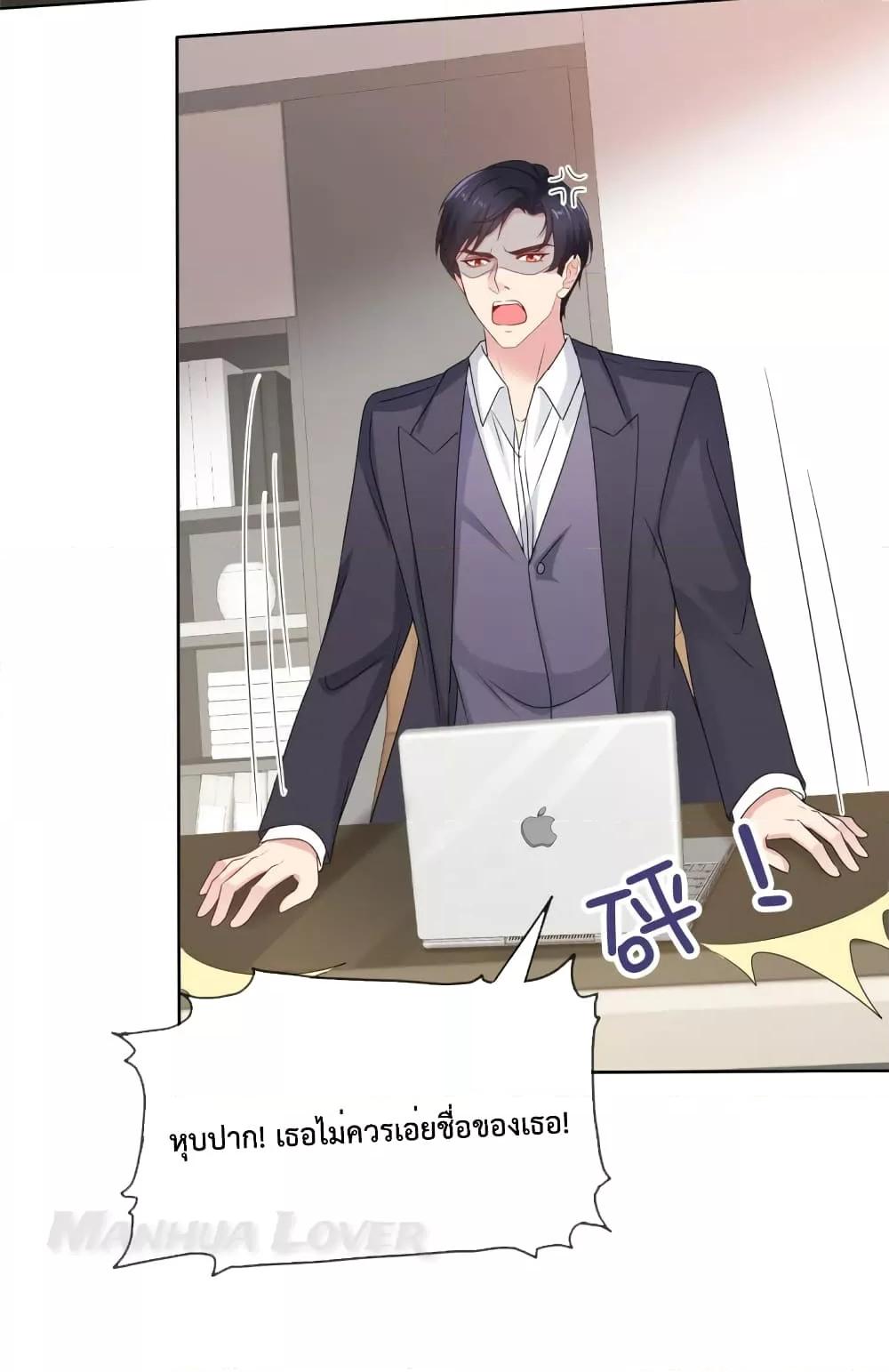 Manga-lc-com อ่านมังงะ อ่านการ์ตูน ออนไลน์ ฟรี Ooh!!MyWife, ตอนที่ 1 2 3 4 5 6 7 8 9 10 11 12 13 14 ฟรี ไม่มีโฆษณา Manga-lc - อ่าน มังงะ อ่าน การ์ตูน ออนไลน์ อ่านมังงะ ฟรี