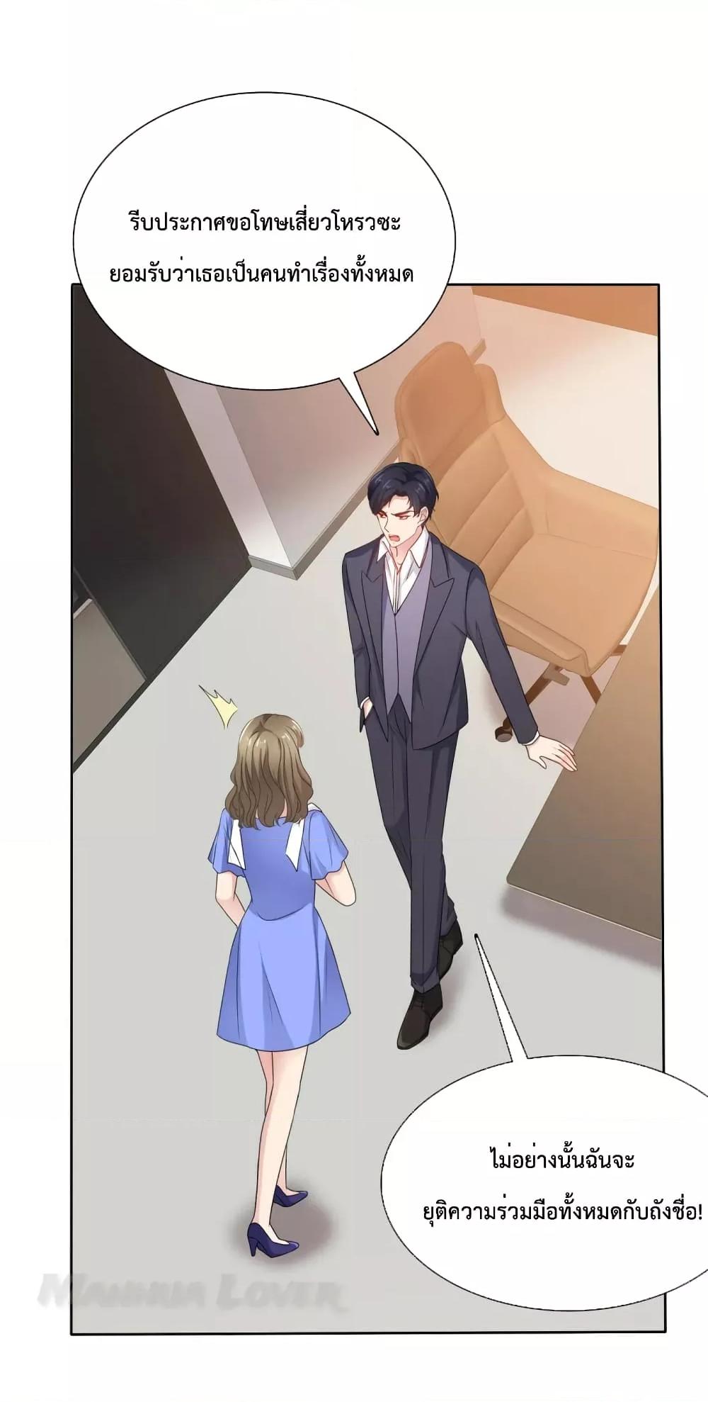 Manga-lc-com อ่านมังงะ อ่านการ์ตูน ออนไลน์ ฟรี Ooh!!MyWife, ตอนที่ 1 2 3 4 5 6 7 8 9 10 11 12 13 14 ฟรี ไม่มีโฆษณา Manga-lc - อ่าน มังงะ อ่าน การ์ตูน ออนไลน์ อ่านมังงะ ฟรี