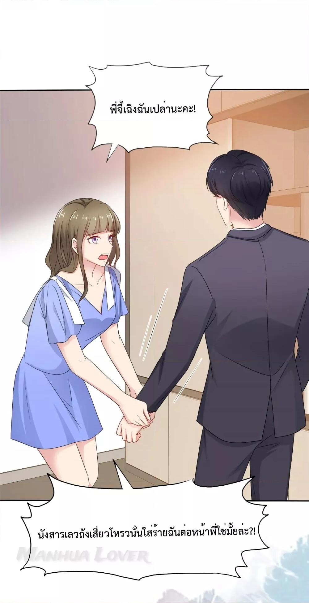 Manga-lc-com อ่านมังงะ อ่านการ์ตูน ออนไลน์ ฟรี Ooh!!MyWife, ตอนที่ 1 2 3 4 5 6 7 8 9 10 11 12 13 14 ฟรี ไม่มีโฆษณา Manga-lc - อ่าน มังงะ อ่าน การ์ตูน ออนไลน์ อ่านมังงะ ฟรี