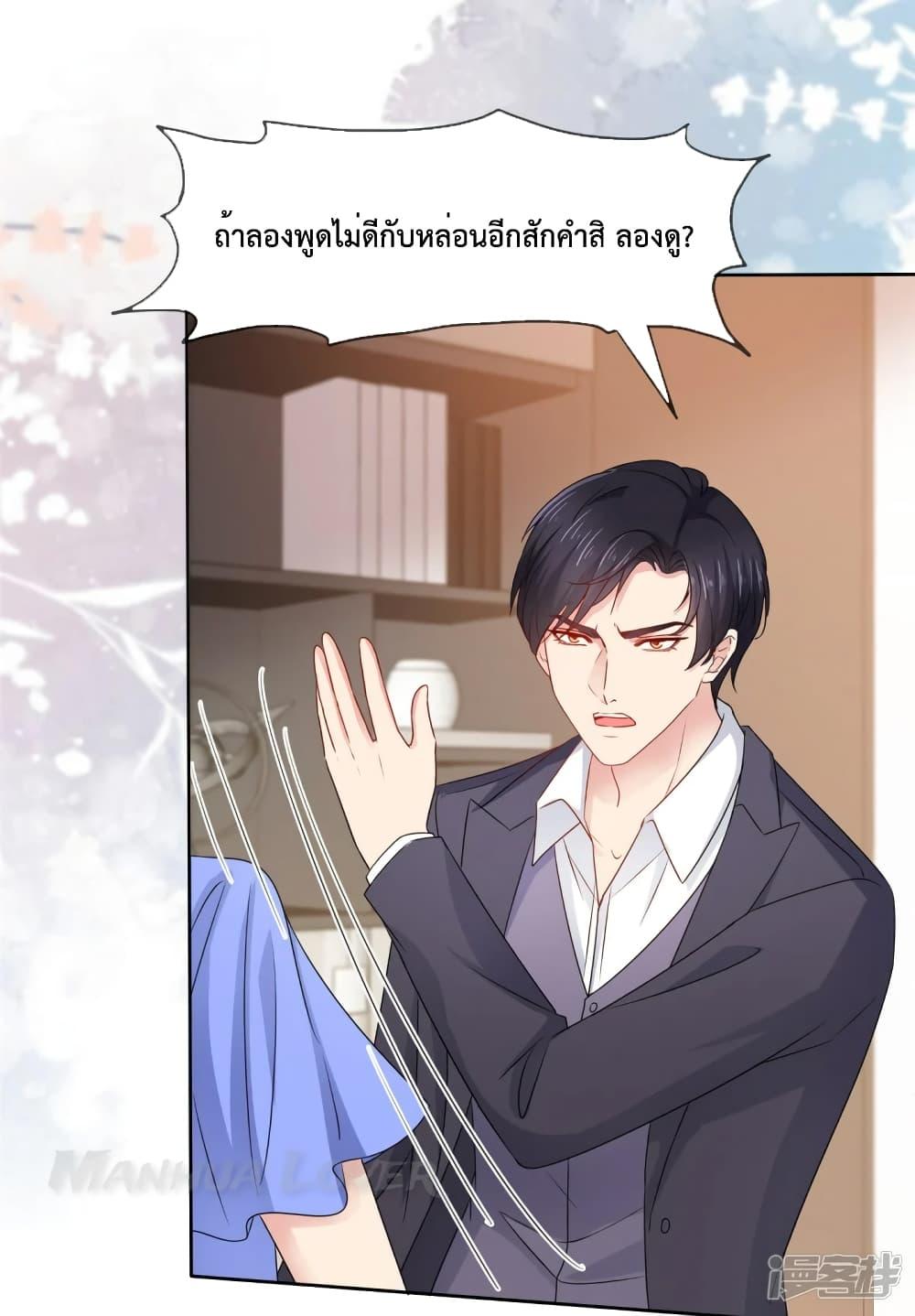 Manga-lc-com อ่านมังงะ อ่านการ์ตูน ออนไลน์ ฟรี Ooh!!MyWife, ตอนที่ 1 2 3 4 5 6 7 8 9 10 11 12 13 14 ฟรี ไม่มีโฆษณา Manga-lc - อ่าน มังงะ อ่าน การ์ตูน ออนไลน์ อ่านมังงะ ฟรี
