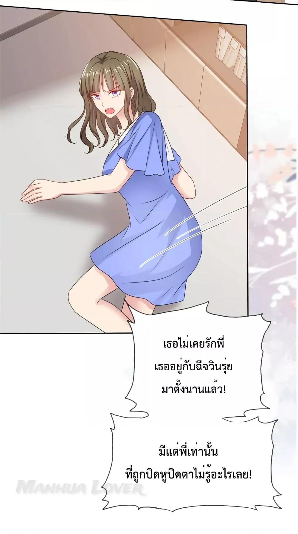 Manga-lc-com อ่านมังงะ อ่านการ์ตูน ออนไลน์ ฟรี Ooh!!MyWife, ตอนที่ 1 2 3 4 5 6 7 8 9 10 11 12 13 14 ฟรี ไม่มีโฆษณา Manga-lc - อ่าน มังงะ อ่าน การ์ตูน ออนไลน์ อ่านมังงะ ฟรี