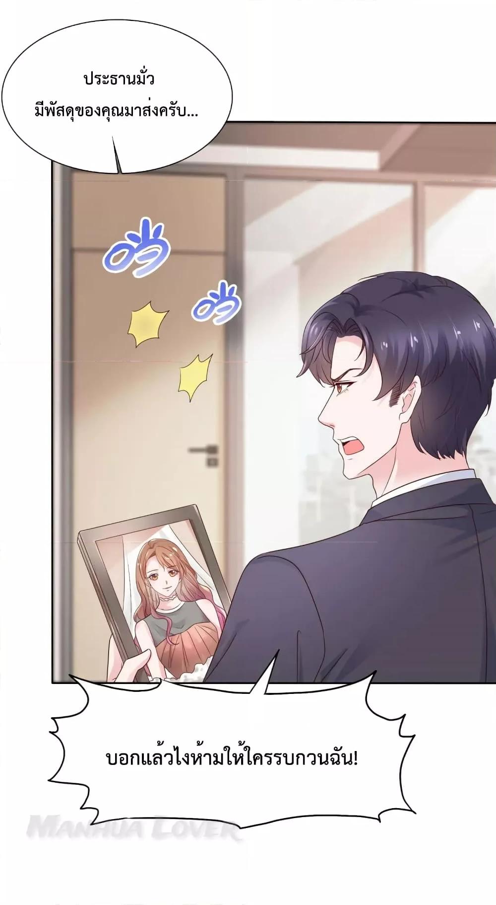 Manga-lc-com อ่านมังงะ อ่านการ์ตูน ออนไลน์ ฟรี Ooh!!MyWife, ตอนที่ 1 2 3 4 5 6 7 8 9 10 11 12 13 14 ฟรี ไม่มีโฆษณา Manga-lc - อ่าน มังงะ อ่าน การ์ตูน ออนไลน์ อ่านมังงะ ฟรี