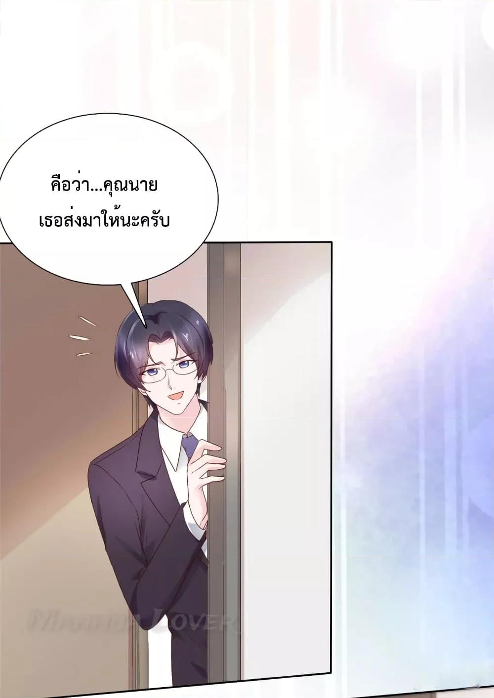 Manga-lc-com อ่านมังงะ อ่านการ์ตูน ออนไลน์ ฟรี Ooh!!MyWife, ตอนที่ 1 2 3 4 5 6 7 8 9 10 11 12 13 14 ฟรี ไม่มีโฆษณา Manga-lc - อ่าน มังงะ อ่าน การ์ตูน ออนไลน์ อ่านมังงะ ฟรี