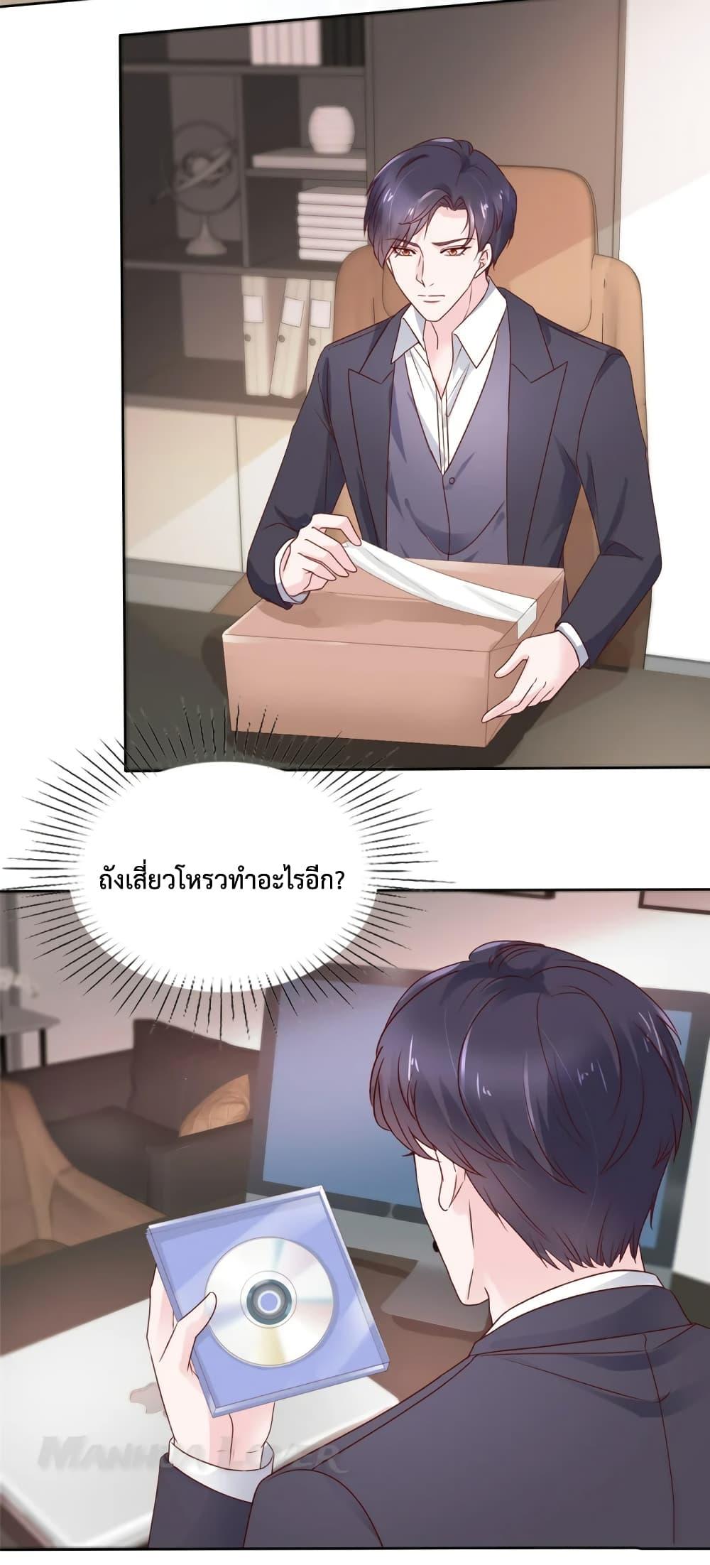 Manga-lc-com อ่านมังงะ อ่านการ์ตูน ออนไลน์ ฟรี Ooh!!MyWife, ตอนที่ 1 2 3 4 5 6 7 8 9 10 11 12 13 14 ฟรี ไม่มีโฆษณา Manga-lc - อ่าน มังงะ อ่าน การ์ตูน ออนไลน์ อ่านมังงะ ฟรี