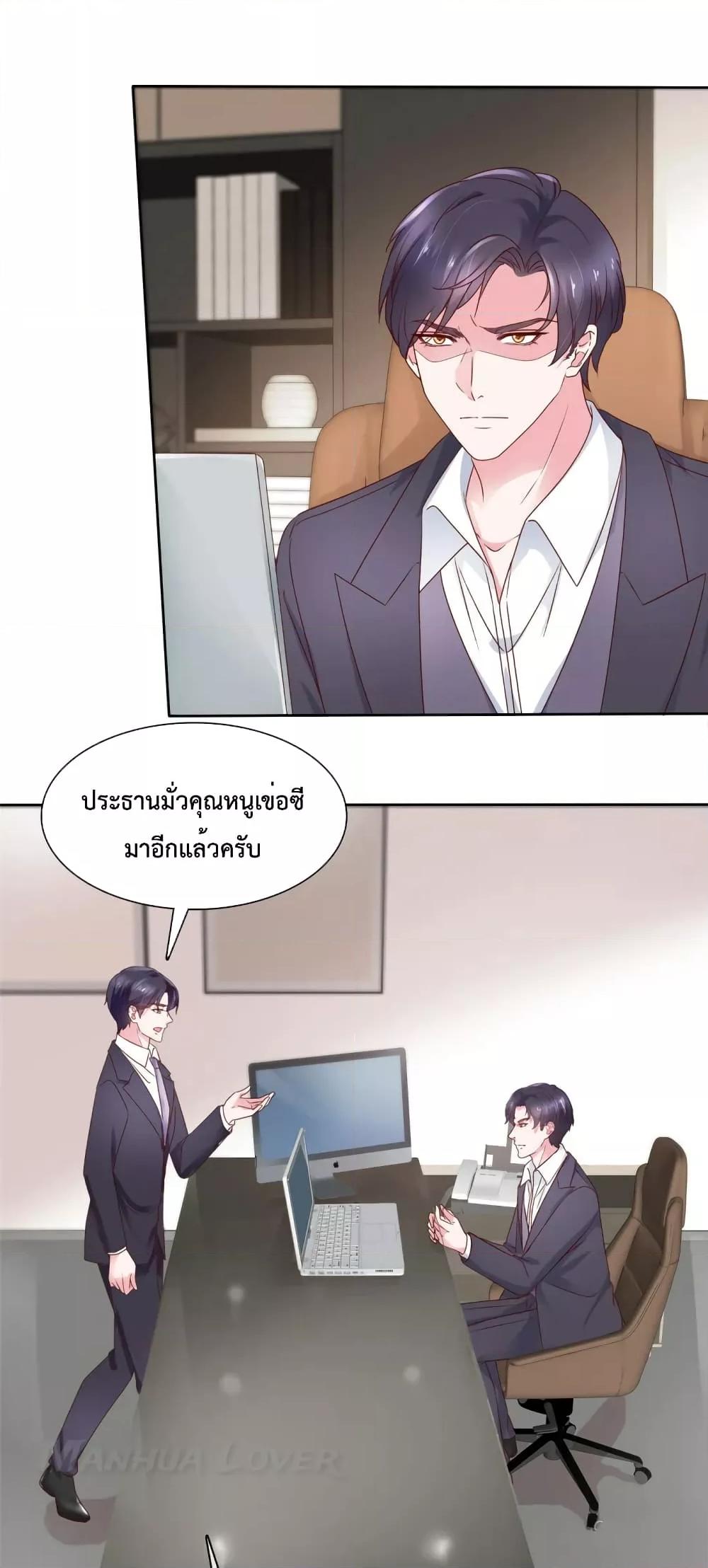 Manga-lc-com อ่านมังงะ อ่านการ์ตูน ออนไลน์ ฟรี Ooh!!MyWife, ตอนที่ 1 2 3 4 5 6 7 8 9 10 11 12 13 14 ฟรี ไม่มีโฆษณา Manga-lc - อ่าน มังงะ อ่าน การ์ตูน ออนไลน์ อ่านมังงะ ฟรี