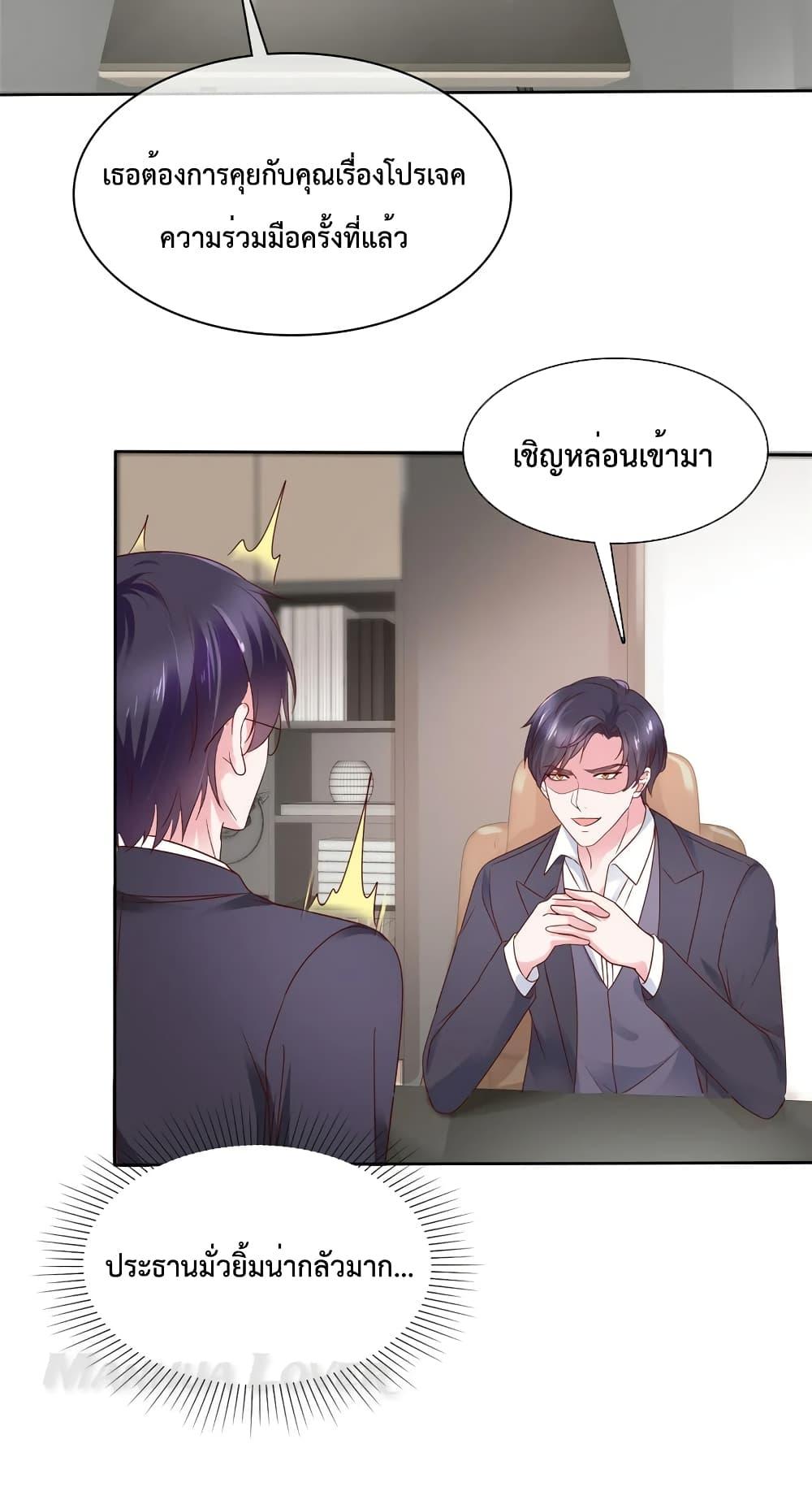 Manga-lc-com อ่านมังงะ อ่านการ์ตูน ออนไลน์ ฟรี Ooh!!MyWife, ตอนที่ 1 2 3 4 5 6 7 8 9 10 11 12 13 14 ฟรี ไม่มีโฆษณา Manga-lc - อ่าน มังงะ อ่าน การ์ตูน ออนไลน์ อ่านมังงะ ฟรี