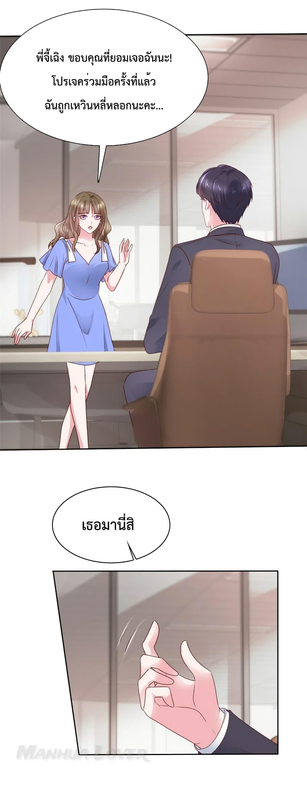 Manga-lc-com อ่านมังงะ อ่านการ์ตูน ออนไลน์ ฟรี Ooh!!MyWife, ตอนที่ 1 2 3 4 5 6 7 8 9 10 11 12 13 14 ฟรี ไม่มีโฆษณา Manga-lc - อ่าน มังงะ อ่าน การ์ตูน ออนไลน์ อ่านมังงะ ฟรี