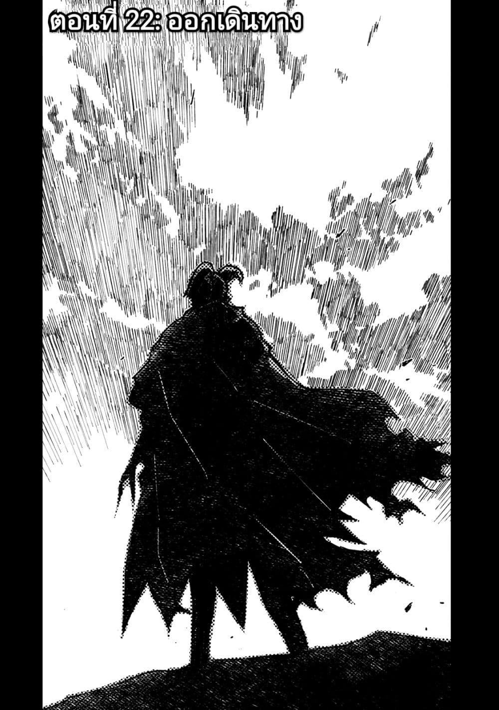 Manga-lc-com อ่านมังงะ อ่านการ์ตูน ออนไลน์ ฟรี The Sky Prison Avalon ตอนที่ 1 2 3 4 5 6 7 8 9 10 11 12 13 14 ฟรี ไม่มีโฆษณา Manga-lc - อ่าน มังงะ อ่าน การ์ตูน ออนไลน์ อ่านมังงะ ฟรี