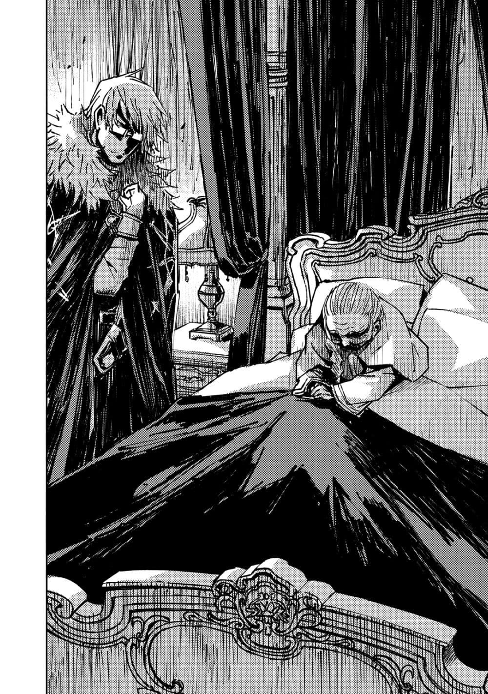 Manga-lc-com อ่านมังงะ อ่านการ์ตูน ออนไลน์ ฟรี The Sky Prison Avalon ตอนที่ 1 2 3 4 5 6 7 8 9 10 11 12 13 14 ฟรี ไม่มีโฆษณา Manga-lc - อ่าน มังงะ อ่าน การ์ตูน ออนไลน์ อ่านมังงะ ฟรี