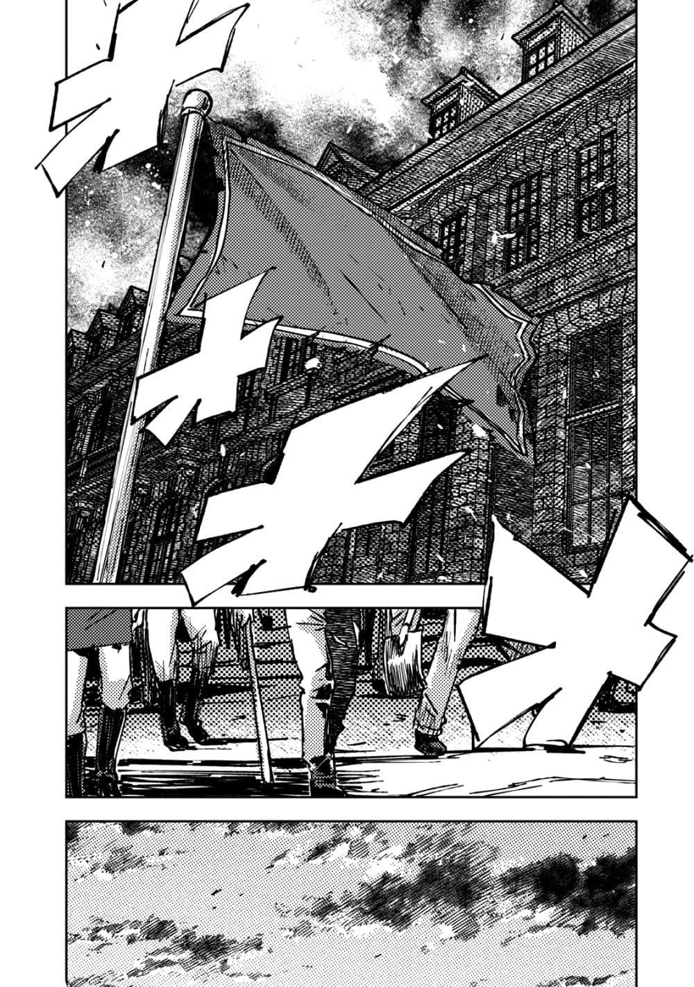 Manga-lc-com อ่านมังงะ อ่านการ์ตูน ออนไลน์ ฟรี The Sky Prison Avalon ตอนที่ 1 2 3 4 5 6 7 8 9 10 11 12 13 14 ฟรี ไม่มีโฆษณา Manga-lc - อ่าน มังงะ อ่าน การ์ตูน ออนไลน์ อ่านมังงะ ฟรี