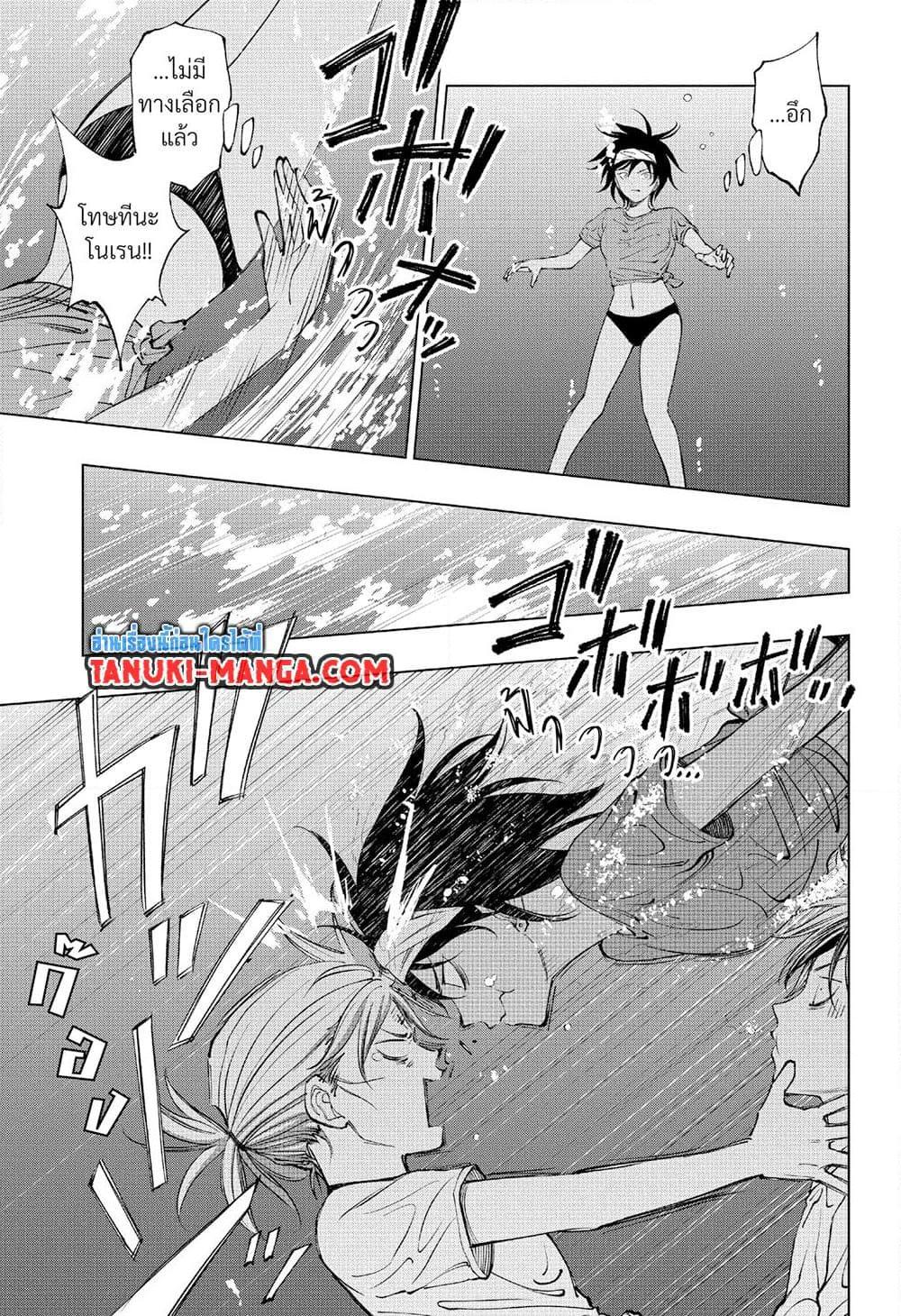 Manga-lc-com อ่านมังงะ อ่านการ์ตูน ออนไลน์ ฟรี Kill Blue ตอนที่ 1 2 3 4 5 6 7 8 9 10 11 12 13 14 ฟรี ไม่มีโฆษณา Manga-lc - อ่าน มังงะ อ่าน การ์ตูน ออนไลน์ อ่านมังงะ ฟรี