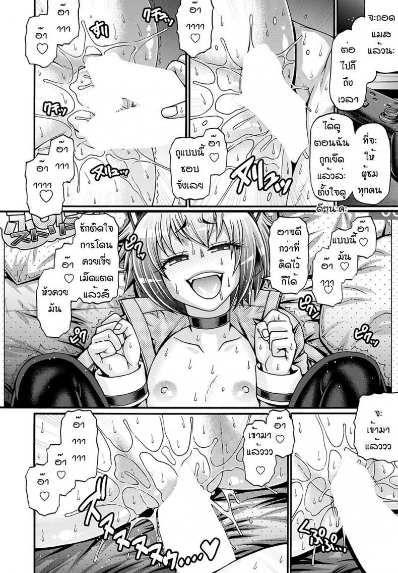 Doujin-Lc- อ่าน โดจิน มังฮวา เกาหลี ญี่ปุ่น จีน แปลไทย โดจิน  ผู้โชคดีของฉัน ตอนที่ 1 2 3 4 5 6 7 8 9 10 11 12 13 14 ฟรี ไม่มีโฆษณา อ่าน โดจิน Manhwa เกาหลี ญี่ปุ่น จีน เรามีครบ คัดมาให้เน้นๆ โดจิน 18+ รับประกันความฟินโดย  Doujin Lc
